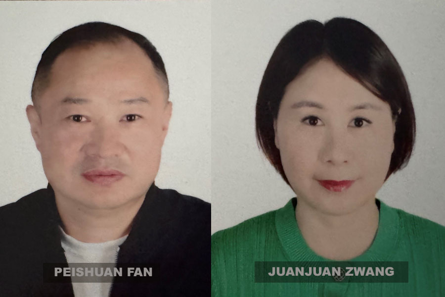 JuanJuan Zwang and Peishuan Fan Vanish from Old Brookville