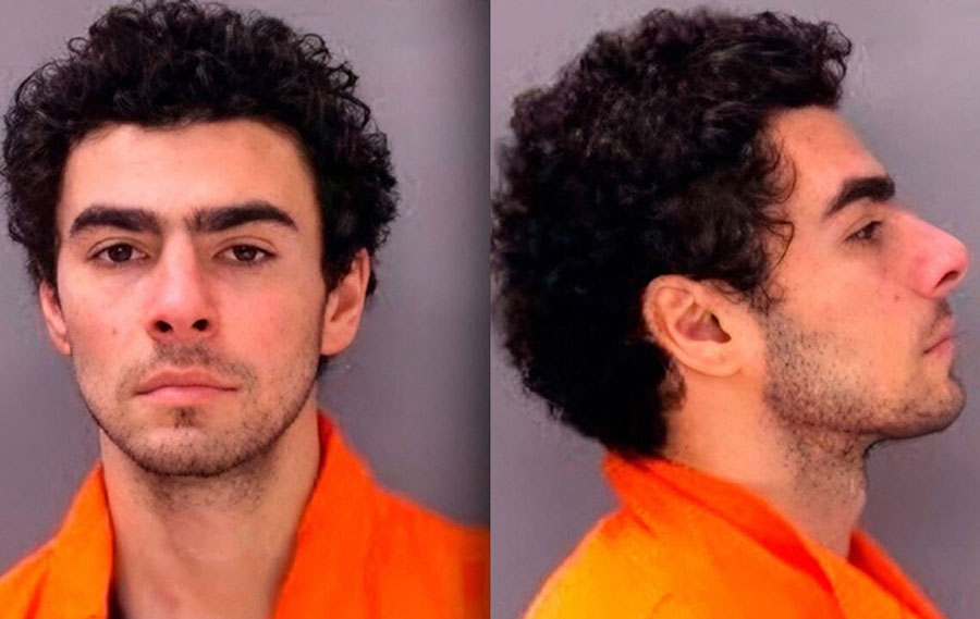Mugshot images of Luigi Mangione, the man charged in the 2024 killing of UnitedHealthcare CEO Brian Thompson, shown from front and side angles wearing an orange jumpsuit.